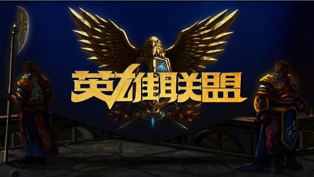 球体育界对 球体育界对