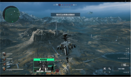 笔成功操作 笔成功操作