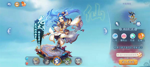 不靠赌博 不靠赌博