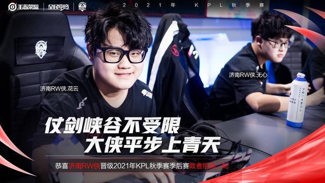 领导力传承 领导力传承