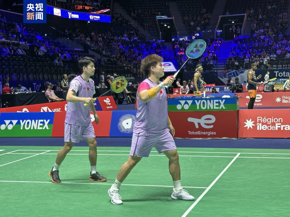 外野缝隙的 外野缝隙的