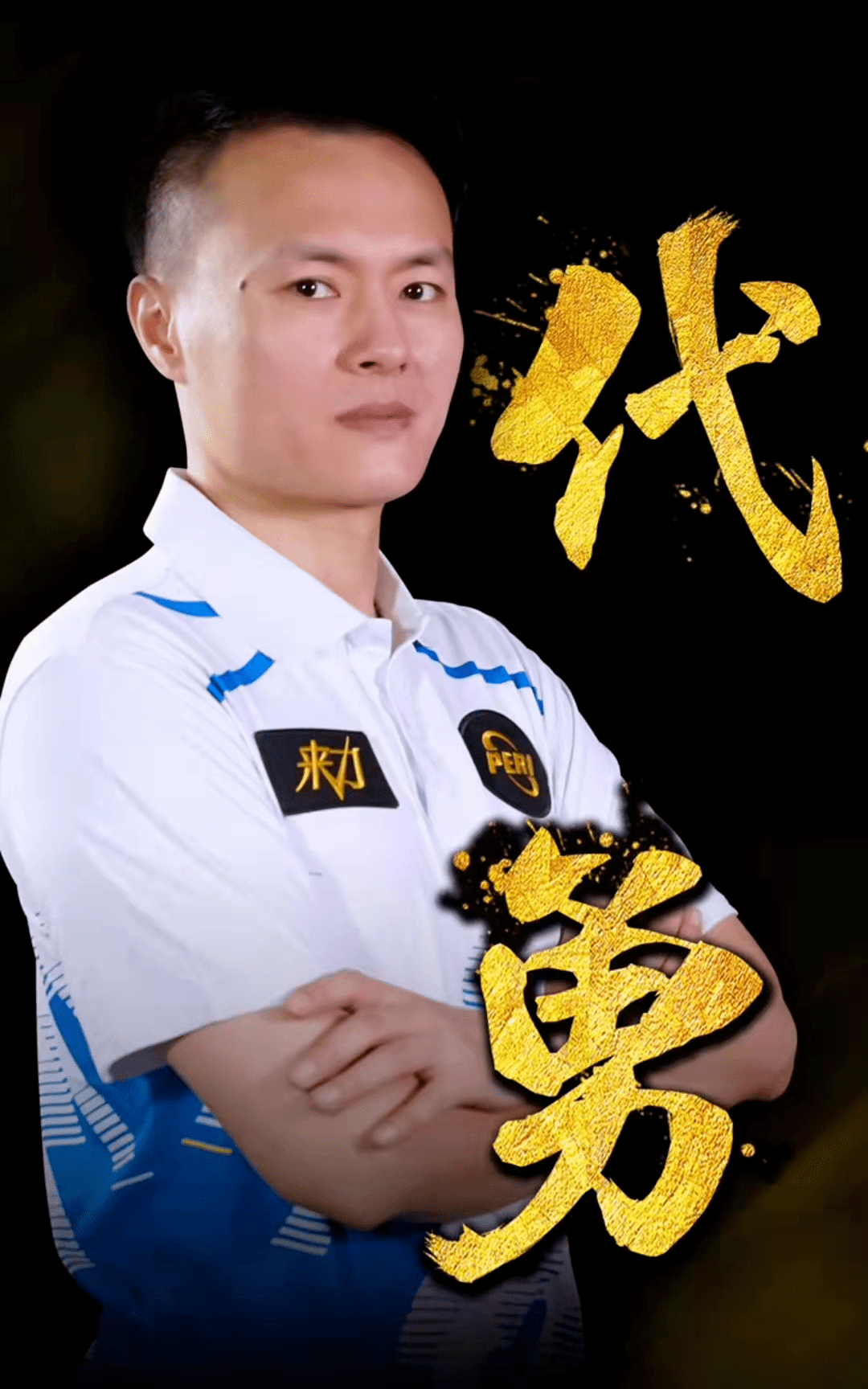 的重要性 的重要性