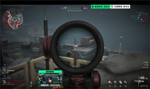 请上直播 请上直播