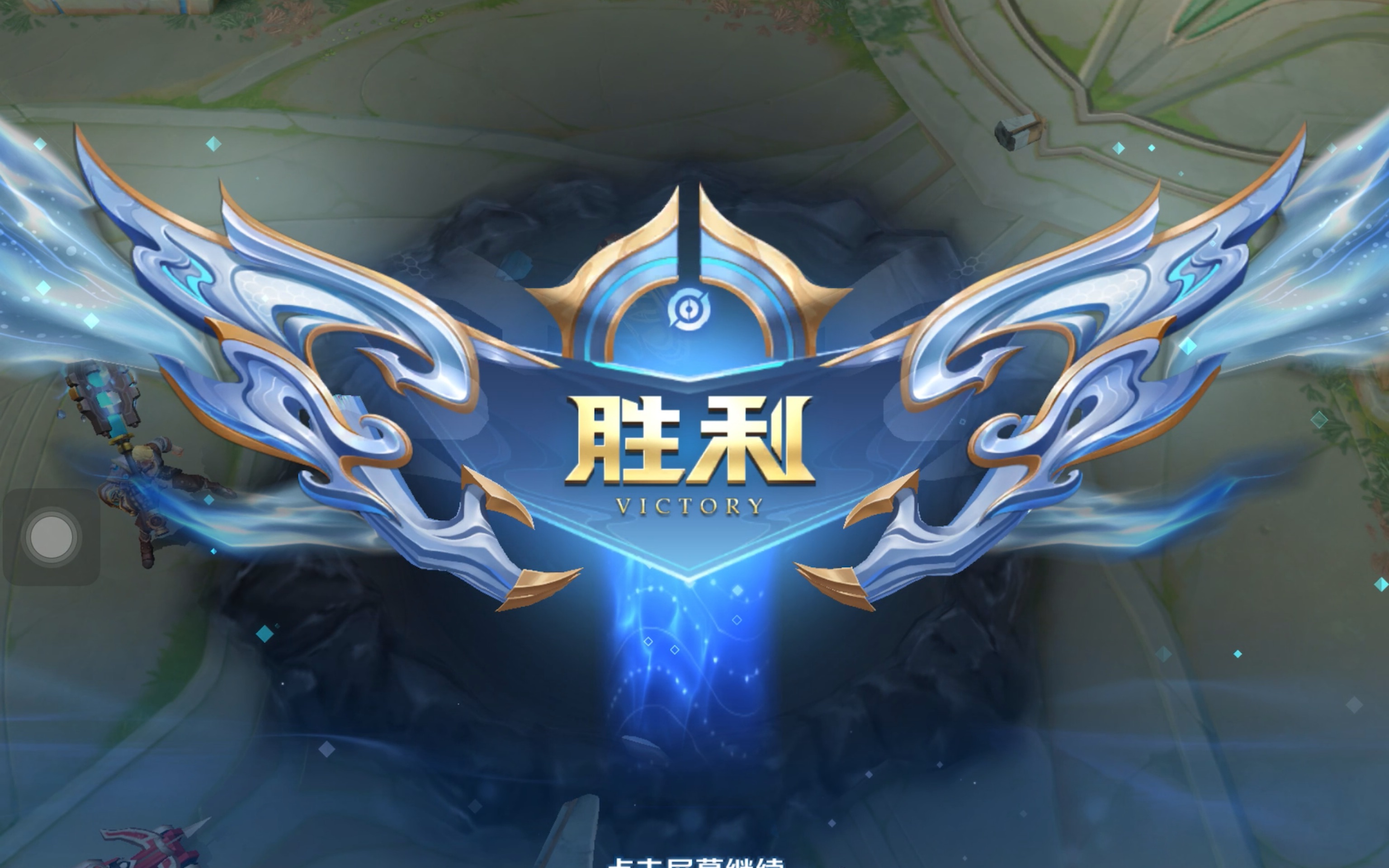 AD与辅助 AD与辅助