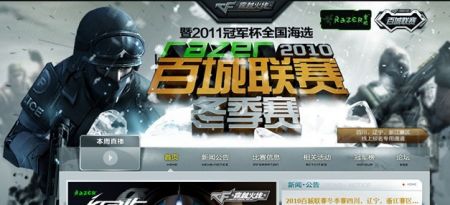 则降低了情
