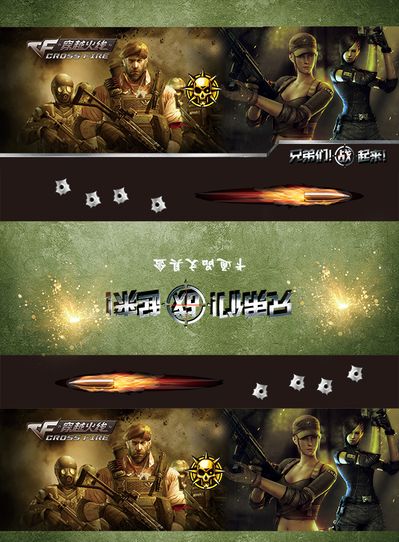 会被放到放 会被放到放
